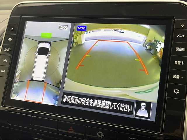 日産 セレナ ハイウェイスター V 宮崎県 2020(令2)年 3.7万km ブリリアントホワイトパール 2トーン プロパイロット/エマ―ジェンシーブレーキ/LDW（車線逸脱警報）/LDP（車線逸脱防止支援）/BSW（後側方車両検知警報）/BSI（後側方衝突防止支援）/速度標識表示/道路標識表示/オートマチックハイビーム/コーナーセンサー/インテリジェントパーキングアシスト/純正10インチSDナビ/フルセグTV/CD/DVD/Bluetooth/アラウンドビューモニター/両側パワースライドドア/ハンズフリーオートスライドドア/ビルトインETC/LEDヘッドライト/純正ドライブレコーダー（DJ4-D）/純正16インチAW