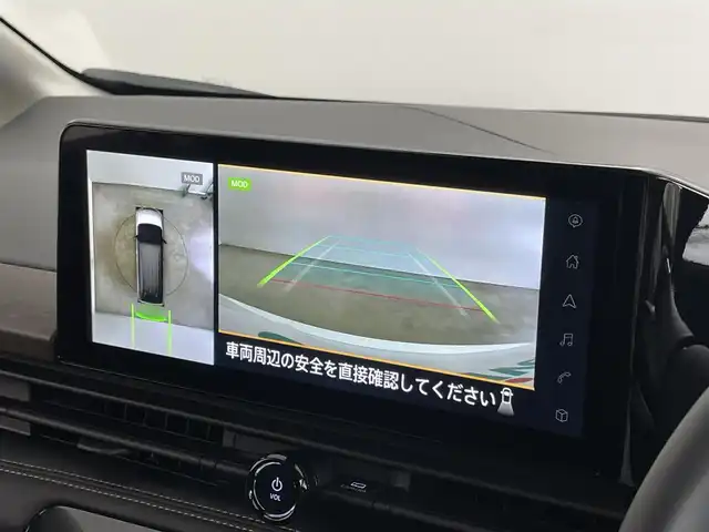 日産 セレナ e－パワー ハイウェイスター V 埼玉県 2025(令7)年 0.1千km プリズムホワイト 登録済未使用車　純正１２．３インチディスプレイオーディオ　フリップダウンモニター　アラウンドビュー　ＢＳＩ　プロパイロット　インテリジェントルームミラー　ＥＴＣ２．０　前後ドラレコ　ワイヤレス充電