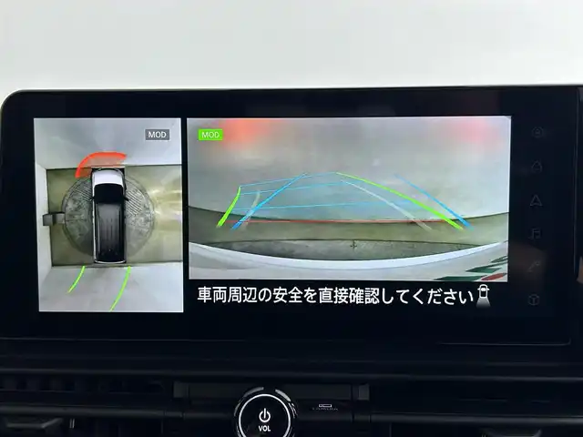 日産 セレナ e－4ORCE ハイウェイスターV 道央・札幌 2025(令7)年 0.1千km 白Ⅱ ・登録済未使用車/・4WD/・寒冷地仕様/・NissanConnectナビゲーション/・BT/HDMI/USB/フルセグ/・純正フリップダウンモニター/・インテリジェント アラウンドビューモニター/・インテリジェント ルームミラー/・ワイヤレス充電器/・ETC2.0ユニット（ビルトインタイプ）/・ドライブレコーダー（前後セット）/・プロパイロット（ナビリンク機能付）/・プロパイロット緊急停止支援システム（SOSコール機能付）/・レーンキープアシスト/・レーダークルーズコントロール/・BSM/・前後コーナーセンサー/・1・2列目シートヒーター/・ステアリングヒーター/・ヘッドランプ オートレベライザー/・アダプティブLEDヘッドライトシステム/・フォグランプ/・100V　AC電源/・2列目サンシェード/・保証書・取扱説明書/・スマートキー（スペア1本）
