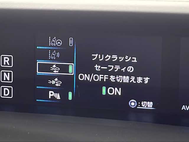 トヨタ プリウス A 千葉県 2016(平28)年 4.5万km ホワイトパールクリスタルシャイン トヨタセーフティセンス/　衝突被害軽減システム/コーナーセンサー（前後）/　レーダークルーズコントロール/パーキングアシスト/　ブラインドスポットモニター/レーンキープアシスト/　オートハイビーム/LEDヘッドライト/社外エアロ/　（フロント/サイド/バック）/純正9インチSDナビ（DSZT-YC4T）/　（Bluetooth/CD/DVD/USB/フルセグTV）/バックカメラ/純正ビルトインETC2.0/前後社外ドライブレコーダー（DC-DR652）/ヘッドアップディスプレイ/パワーステアリング/ステアリングスイッチ/純正フロアマット/純正ドアバイザー