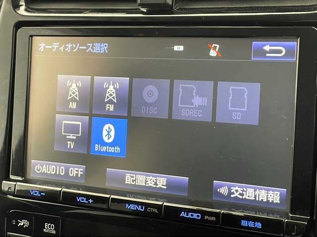 トヨタ プリウス A 千葉県 2016(平28)年 4.5万km ホワイトパールクリスタルシャイン トヨタセーフティセンス/　衝突被害軽減システム/コーナーセンサー（前後）/　レーダークルーズコントロール/パーキングアシスト/　ブラインドスポットモニター/レーンキープアシスト/　オートハイビーム/LEDヘッドライト/社外エアロ/　（フロント/サイド/バック）/純正9インチSDナビ（DSZT-YC4T）/　（Bluetooth/CD/DVD/USB/フルセグTV）/バックカメラ/純正ビルトインETC2.0/前後社外ドライブレコーダー（DC-DR652）/ヘッドアップディスプレイ/パワーステアリング/ステアリングスイッチ/純正フロアマット/純正ドアバイザー