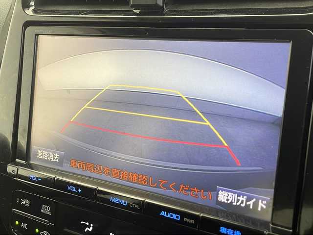 トヨタ プリウス A 千葉県 2016(平28)年 4.5万km ホワイトパールクリスタルシャイン トヨタセーフティセンス/　衝突被害軽減システム/コーナーセンサー（前後）/　レーダークルーズコントロール/パーキングアシスト/　ブラインドスポットモニター/レーンキープアシスト/　オートハイビーム/LEDヘッドライト/社外エアロ/　（フロント/サイド/バック）/純正9インチSDナビ（DSZT-YC4T）/　（Bluetooth/CD/DVD/USB/フルセグTV）/バックカメラ/純正ビルトインETC2.0/前後社外ドライブレコーダー（DC-DR652）/ヘッドアップディスプレイ/パワーステアリング/ステアリングスイッチ/純正フロアマット/純正ドアバイザー
