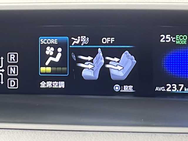 トヨタ プリウス A 千葉県 2016(平28)年 4.5万km ホワイトパールクリスタルシャイン トヨタセーフティセンス/　衝突被害軽減システム/コーナーセンサー（前後）/　レーダークルーズコントロール/パーキングアシスト/　ブラインドスポットモニター/レーンキープアシスト/　オートハイビーム/LEDヘッドライト/社外エアロ/　（フロント/サイド/バック）/純正9インチSDナビ（DSZT-YC4T）/　（Bluetooth/CD/DVD/USB/フルセグTV）/バックカメラ/純正ビルトインETC2.0/前後社外ドライブレコーダー（DC-DR652）/ヘッドアップディスプレイ/パワーステアリング/ステアリングスイッチ/純正フロアマット/純正ドアバイザー