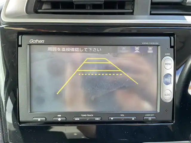 ホンダ フィット ハイブリット Fパッケージ 沖縄県 2014(平26)年 5.1万km ブリリアントスポーティブルーメタリック2トーン (株)IDOMが運営する【じしゃロンコザ店】の自社ローン専用車両になりますこちらは現金またはオートローンご利用時の価格です。自社ローンご希望の方は別途その旨お申付け下さい/・本土仕入/・純正ナビ/・Bluetooth接続/・DVD再生/・TV/・バックカメラ/・スマートキー/・プッシュスタート/・純正フロアマット