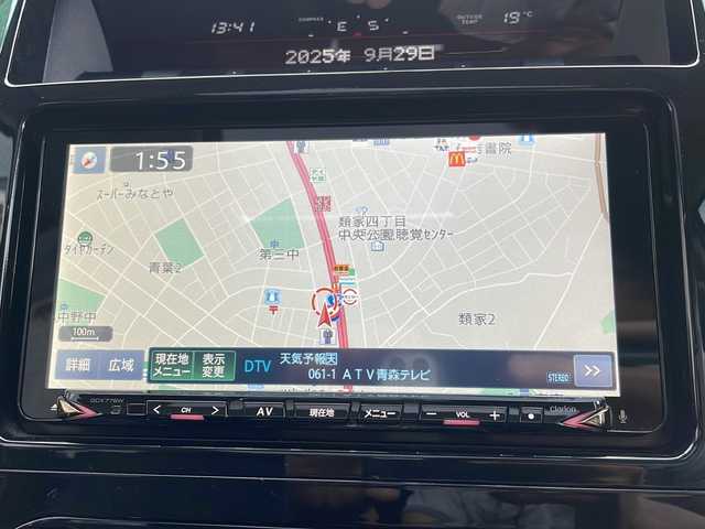 三菱 パジェロ ファイナルエディション 青森県 2019(令1)年 11.8万km ウォームホワイトパール 4WD・ターボ/寒冷地仕様/純正SDナビ・フルセグTV/CD・DVD・Bluetooth・SD/バックカメラ/サンルーフ/黒レザーシート/前席パワーシート・ヒーター/オートマチックハイビーム/クルーズコントロール/前後ドライブレコーダー/リヤデフロック/ETC/HIDライト/フォグランプ/純正18インチアルミ夏タイヤ/純正17インチアルミ冬タイヤ有/ブラックルーフレール/スペアキー/保証書・取説書/ファイナルエディションシリアルNo.635/700