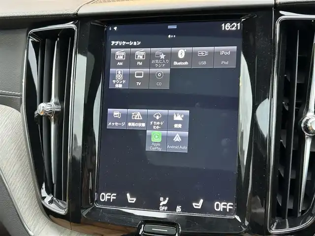 ボルボ ＸＣ６０ D4 AWD インスクリプション 道東・釧路十勝 2018(平30)年 3万km デニムブルーメタリック ４WD/チルトアップ機構付電動パノラマ・ガラス・サンルーフ/harman/kardon/メーカーナビ/　CD/BT/USB/フルセグ/Apple CarPlay/Android Auto/360°ビューカメラ/ETC/360°ドライブレコーダー/ヘッドアップディスプレイ/City Safety（衝突回避・被害軽減ブレーキシステム）/レーン・キーピング・エイド/ステアリング・アシスト付BLIS/アダプティブクルーズコントロール/パーク・アシスト・パイロット/アンバーレザーシート/全席シートヒーター/前席ベンチレーション/前席リラクゼーション機能/LEDヘッドライト/オートハイビーム/社外19インチAW/純正フロアマット