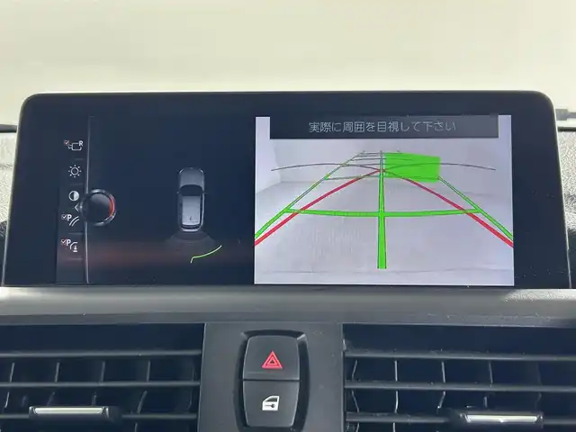 ＢＭＷ １１８ｄ スタイル 佐賀県 2016(平28)年 10.7万km 青 純正HDDナビ/FM/AMAUX/USB/CD/DVD/Bluetooth/バックカメラ/コーナーセンサー/LEDヘッドライト/フォグランプ/クルーズコントロール/ドライブレコーダー/ETC/プッシュスタート/スマートキー/スペアキー/AAC/純正16インチアルミホイール/純正オーディオ/ウィンカーミラー/電動格納ミラー