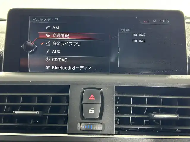 ＢＭＷ １１８ｄ スタイル 佐賀県 2016(平28)年 10.7万km 青 純正HDDナビ/FM/AMAUX/USB/CD/DVD/Bluetooth/バックカメラ/コーナーセンサー/LEDヘッドライト/フォグランプ/クルーズコントロール/ドライブレコーダー/ETC/プッシュスタート/スマートキー/スペアキー/AAC/純正16インチアルミホイール/純正オーディオ/ウィンカーミラー/電動格納ミラー