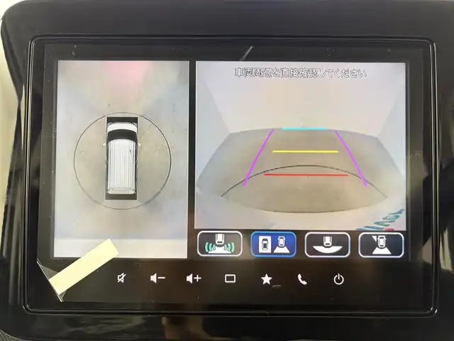 スズキ スペーシア カスタム HYBRID XS 愛知県 2025(令7)年 0.1千km パールⅡ 届出済未使用車/登録時走行距離4km/スズキセーフティサポート/純正メモリナビ/フルセグTV/Bluetooth/AppleCarPlay/AndroidAuto/全方位モニター/前席シートヒーター/革巻きステアリング/ステアリングリモコン/アダプティブクルーズコントロール/ハーフレザーシート/後席サーキュレーター/後席サンシェード/ステアリングヒーター/両側パワースライドドア/ヘッドアップディスプレイ/電動パーキングブレーキ/LEDヘッドライト/フォグランプ