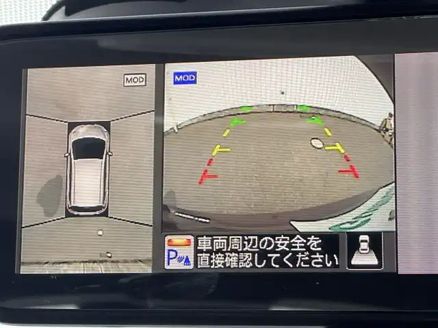 日産 ノート e－パワー メダリスト 福岡県 2017(平29)年 5.6万km インペリアルアンバーP 純正ナビ（ＭＭ３１７Ｄ－Ｗ）/フルセグTV/CD/DVD/BT/SD/AM/FM/AUX/全周囲カメラ/衝突軽減/デジタルインナーミラー/レーンキープアシスト/コーナーセンサー/ＬＥＤオートライト/フォグランプ/純正１５アルミ/ＥＴＣ/ドラレコ