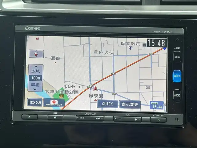 ホンダ フィット ハイブリット Lパッケージ 京都府 2016(平28)年 2.4万km プレミアムホワイトパールⅡ  シティブレーキシステム/ LEDヘッドライト/ 前後コーナーセンサー/ クルーズコントロール/ ホンダスマートキー　スペアキーあり/ プッシュスタート/ ギャザーズナビ/ フルセグ/ BTオーディオ/ CD DVD/ バックカメラ/ 車検R9.9.25/ 登録時走行距離　23946キロ
