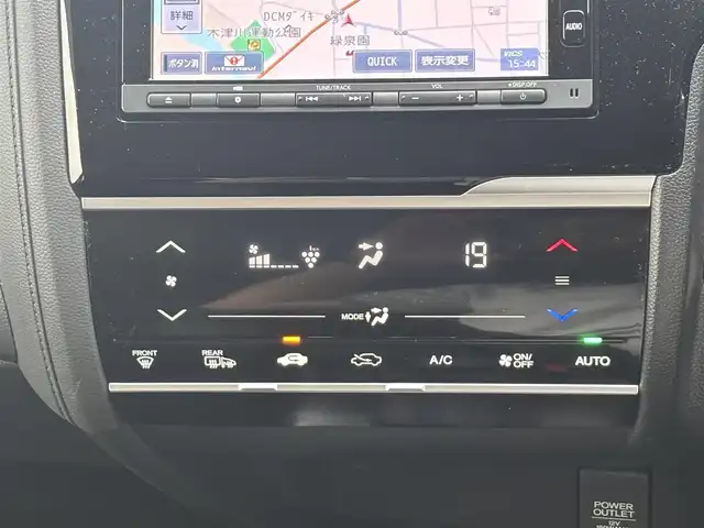 ホンダ フィット ハイブリット Lパッケージ 京都府 2016(平28)年 2.4万km プレミアムホワイトパールⅡ  シティブレーキシステム/ LEDヘッドライト/ 前後コーナーセンサー/ クルーズコントロール/ ホンダスマートキー　スペアキーあり/ プッシュスタート/ ギャザーズナビ/ フルセグ/ BTオーディオ/ CD DVD/ バックカメラ/ 車検R9.9.25/ 登録時走行距離　23946キロ