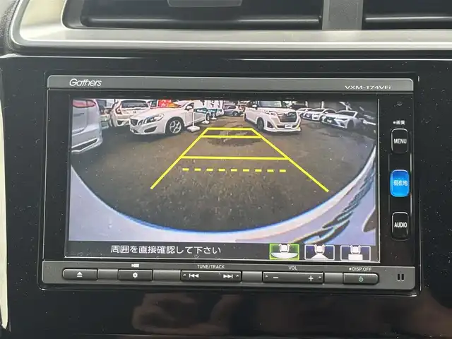 ホンダ フィット ハイブリット Lパッケージ 京都府 2016(平28)年 2.4万km プレミアムホワイトパールⅡ  シティブレーキシステム/ LEDヘッドライト/ 前後コーナーセンサー/ クルーズコントロール/ ホンダスマートキー　スペアキーあり/ プッシュスタート/ ギャザーズナビ/ フルセグ/ BTオーディオ/ CD DVD/ バックカメラ/ 車検R9.9.25/ 登録時走行距離　23946キロ