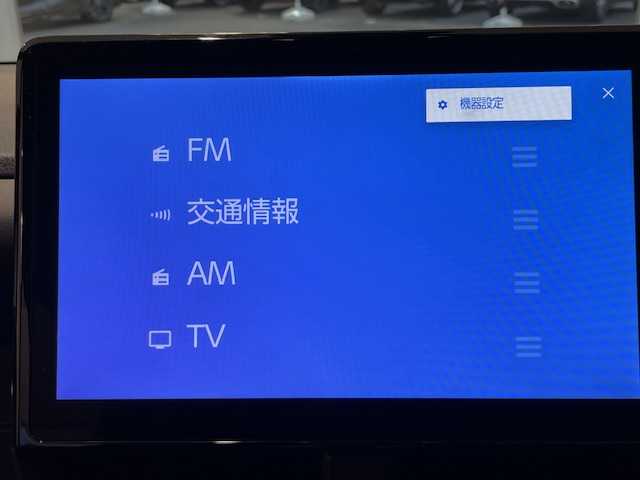 トヨタ ヴォクシー S－Z 宮城県 2022(令4)年 3.6万km スパークリングブラックパールクリスタルシャイン 4WD/ワンオーナー/寒冷地仕様/両側パワースライドドア/トヨタセーフティーセンス/・プリクラッシュセーフティー/・レーントレーシングアシスト/・レーンディパーチャーアラート/・レーダークルーズコントロール/・アダプティブハイビームシステム/・ロードサインアシスト/・発進遅れ告知機能/・レーンチェンジアシスト/・電動パーキングブレーキ/・ブレーキホールド/純正ナビ10.5インチHDディスプレイ/・AM/FM/Bluetooth/USB/CD/HDMI/Miracost/・純正ビルドインETC2.0/・ECOモード/・車外バックカメラ/・TVキャンセラー/コーナーセンサー前後/衝突被害軽減システム/オートライト/LEDヘッドライト/革巻きステアリング/・ステアリングスイッチ/・電子パーキング/・オートブレーキホールド/・車線逸脱警報装置/シートヒーター（運転席＋助手席）/３列シート/サンシェード/純正フロアマット/純正16インチアルミホイール/積込スタッドレスタイヤ