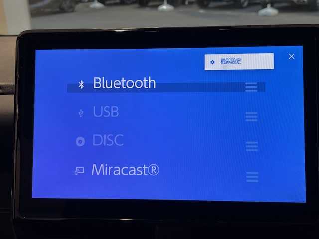 トヨタ ヴォクシー S－Z 福井県 2022(令4)年 3.6万km スパークリングブラックパールクリスタルシャイン 4WD/ワンオーナー/寒冷地仕様/両側パワースライドドア/トヨタセーフティーセンス/・プリクラッシュセーフティー/・レーントレーシングアシスト/・レーンディパーチャーアラート/・レーダークルーズコントロール/・アダプティブハイビームシステム/・ロードサインアシスト/・発進遅れ告知機能/・レーンチェンジアシスト/・電動パーキングブレーキ/・ブレーキホールド/純正ナビ10.5インチHDディスプレイ/・AM/FM/Bluetooth/USB/CD/HDMI/Miracost/・純正ビルドインETC2.0/・ECOモード/・車外バックカメラ/・TVキャンセラー/コーナーセンサー前後/衝突被害軽減システム/オートライト/LEDヘッドライト/革巻きステアリング/・ステアリングスイッチ/・電子パーキング/・オートブレーキホールド/・車線逸脱警報装置/シートヒーター（運転席＋助手席）/３列シート/サンシェード/純正フロアマット/純正16インチアルミホイール/積込スタッドレスタイヤ