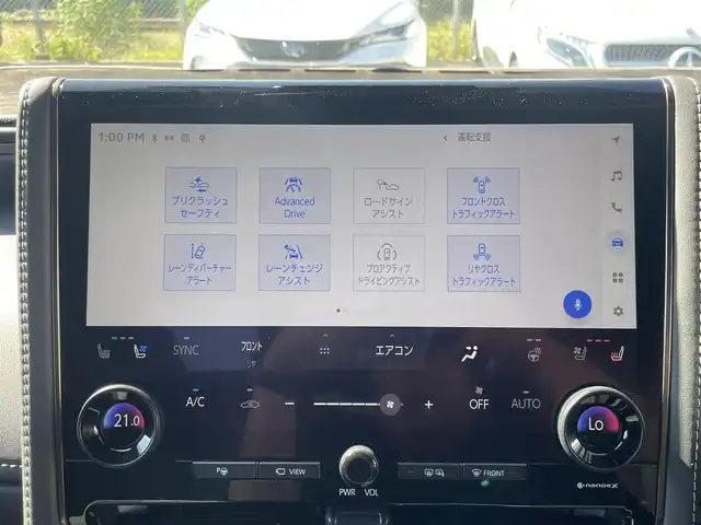 トヨタ アルファードハイブリット Z 宮崎県 2024(令6)年 2.5万km ブラック 大画面14インチHDディスプレイオーディオ/・フルセグTV・Bluetooth・AM・FM/左右独立ムーンルーフ/パノラミックビューモニター/モデリスタエアロ【F・S・Rアンダー】/モデリスタ20インチアルミホイール/パワーバックドア/D/N席・セカンドシート/・パワーシート/D席メモリーシート/D/N席・セカンドシート/・ベンチレーション・シートヒーター/両側パワースライドドア/前後ドライブレコーダー【TZ-DR210】/ビルトイン2.0ETC/置くだけ充電/レーダークルーズコントロール/アドバンスパーク/デジタルインナーミラー/ブラインドスポットモニター