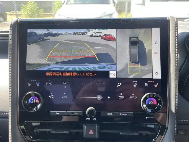 トヨタ アルファードハイブリット Z 宮崎県 2024(令6)年 2.5万km ブラック 大画面14インチHDディスプレイオーディオ/・フルセグTV・Bluetooth・AM・FM/左右独立ムーンルーフ/パノラミックビューモニター/モデリスタエアロ【F・S・Rアンダー】/モデリスタ20インチアルミホイール/パワーバックドア/D/N席・セカンドシート/・パワーシート/D席メモリーシート/D/N席・セカンドシート/・ベンチレーション・シートヒーター/両側パワースライドドア/前後ドライブレコーダー【TZ-DR210】/ビルトイン2.0ETC/置くだけ充電/レーダークルーズコントロール/アドバンスパーク/デジタルインナーミラー/ブラインドスポットモニター