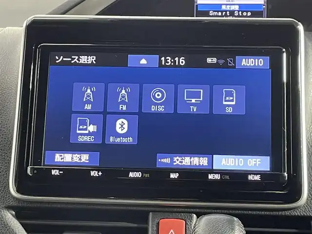 トヨタ ヴォクシー ZS 煌Ⅲ 大阪府 2021(令3)年 3.5万km ブラック 純正ナビＴＶ　ハーフレザー　バックカメラ　ＥＴＣ　ドラレコ　レーンアシスト　アイドリングストップ　オートハイビーム　ＬＥＤヘッドライト　衝突軽減　両側電動　プッシュスタート　スマートキー　フォグランプ