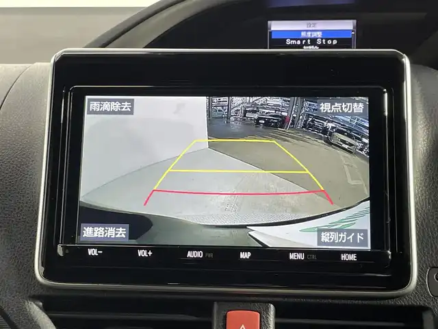 トヨタ ヴォクシー ZS 煌Ⅲ 大阪府 2021(令3)年 3.5万km ブラック 純正ナビＴＶ　ハーフレザー　バックカメラ　ＥＴＣ　ドラレコ　レーンアシスト　アイドリングストップ　オートハイビーム　ＬＥＤヘッドライト　衝突軽減　両側電動　プッシュスタート　スマートキー　フォグランプ