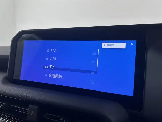 トヨタ ランドクルーザー ２５０ ZX ファーストエディション 千葉県 2024(令6)年 0.7万km ベージュⅡ 禁煙車/ワンオーナー/４WD/・ダウンヒルアシストコントロール/トヨタセーフティセンス/・プリクラッシュセーフティ/・プリクラッシュセーフティブレーキ/・レーントレーシングアシスト/・レーンディパーチャーアラート/・クリアランスソナー/・レーダークルーズコントロール/・ブラインドスポットモニター/・ヘッドアップディスプレイ/モデリスタキット/・ドアプロテクター、リアバンパーステップガード/サンルーフ/JBLプレミアムサウンド/パワーバックドア/純正12.３型ディスプレイオーディオナビ付き/・Bluetooth/USB/フルセグTV/・全方位カメラ/・ビルトインETCETC2.0/・ドライブレコーダー/デジタルインナーミラー/革巻きステアリング/・ステアリングスイッチ/・ステアリングヒーター/・パドルシフト/MT付きAT/レザーシート/・DNパワーシート/・D席メモリ付き/・電動格納サードシート/・全席シートヒーター/・全席ベンチレーション/置くだけ充電/１００V電源/純正フロアマット/純正18インチAW