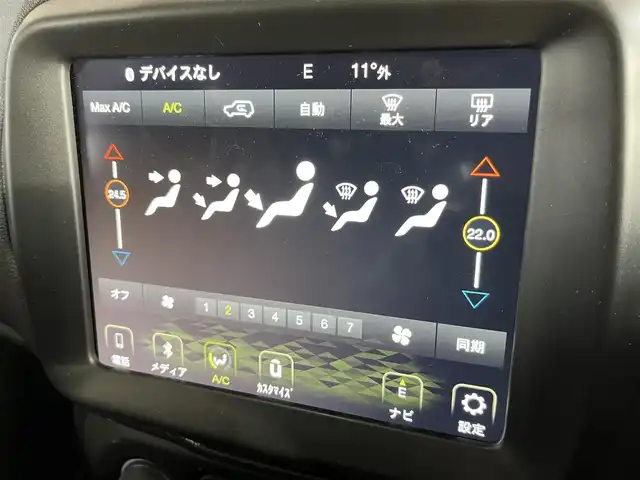 クライスラー・ジープ ジープ レネゲード トレイルホーク 山形県 2018(平30)年 4.8万km 黒 純正メモリナビ　/フルセグTV　/ETC　/Bluetooth /ルーフレール　/純正フロアマット　/オートライト　/電動格納ミラー　/コーナーセンサー　/横滑り防止装置　/レーンキーピングアシスト　/ブラインドスポット