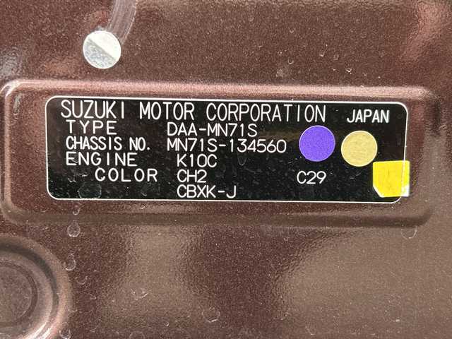 スズキ クロスビー HYBRID MX 大阪府 2019(平31)年 6.5万km クラッシーブラウンメタリック/ホワイト 2トーンルーフ レーダーブレーキサポート　純正ナビ　シートヒーター　床下ラゲッジ　パドルシフト　フルセグＴＶ　ＣＤ　ＤＶＤ　Ｂｌｕｅｔｏｏｔｈ　ドラレコ　ＥＴＣ　スマートキー　コーナーセンサー　ＬＥＤオートライト　純正フロアマット　純正ホイール　純正オーディオ　