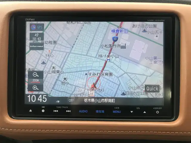 ホンダ ヴェゼル ハイブリッド Z 栃木県 2014(平26)年 10.3万km ホワイトオーキッドパール (株)IDOMが運営する【じしゃロン小山店】の自社ローン対象車両になります。こちらは現金ご利用時の価格です。/自社ローンご希望の方は別途その旨お申付け下さい。//禁煙車/純正フルセグナビ/（CD/DVD/AM/FMラジオ）/(Bluetooth)/スマートキー/プッシュスタート/バックカメラ/ＥＴＣ/クルーズコントロール/シティブレーキアクティブシステム/ルーフレール/シートヒーター/チップアップシート/ステアリングリモコン/電動格納ドアミラー/パワーウインドウ/オートライト/自動防眩ミラー