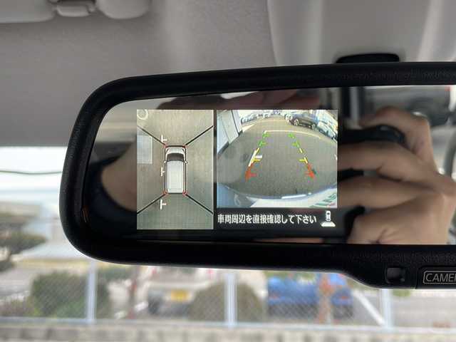 日産 デイズ ルークス X 山口県 2016(平28)年 3.7万km クールシルバー ワンオーナー車/KENWOODオーディオ/・AM/FMラジオ/・CD再生機能/両側パワースライドドア/アラウンドビューモニター/バックカメラ/ＥＴＣ/スマートキー/プッシュスタート/スペアキー1本/保証書/取扱説明書/純正フロアマット/後席サーキュレーター/サイドマーカーランプ/ドアバイザー