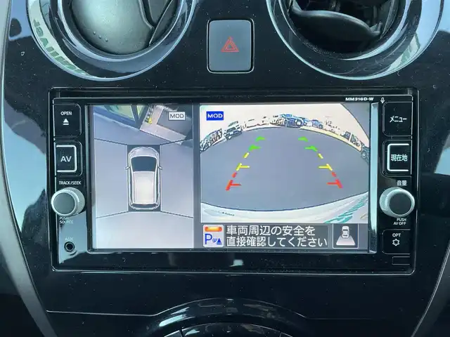 日産 ノート e－パワー メダリスト 東京都 2017(平29)年 7.7万km ブリリアントホワイトパール 純正ナビ（MM316D-W)/(CD/DVD/フルセグTV/BT)/アラウンドビューモニター/前後ソナー/車線逸脱防止支援システム/エマージェンシーブレーキ/車線逸脱防止支援システム/ＥＴＣ/インテリジェントルームミラー/オートライト/ＬＥＤヘッドライト/プッシュスタート/シートカバー/純正１５インチＡＷ/純正フロアマット/取扱説明書/スマートキー×２