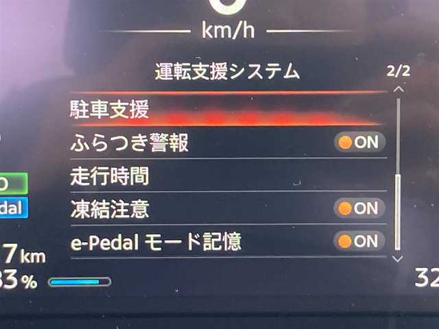 車両画像12