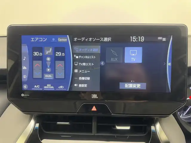 トヨタ ハリアー Z 兵庫県 2021(令3)年 2万km ホワイトパールクリスタルシャイン 純正SDナビ/（AM/FM/Bluetooth/AUX/フルセグTV）/バックカメラ/トヨタセーフティーセンス/レーンキープアシスト/横滑り防止装置/衝突軽減システム/カーテンエアバッグ/レーダークルーズコントロール/MTモード付AT/ハーフレザーシート/D席パワーシート/パワーバックドア/ETC2.0/LEDヘッドライト/オートライト/オートマチックハイビーム/純正19インチアルミホイール/JBLサウンド/純正フロアマット/ドアバイザー/スマートキー/スペアキー1本