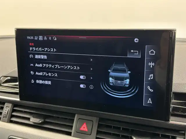 アウディ Ａ４ 35TDI アドバンスド 岡山県 2022(令4)年 1.6万km グレイシアホワイトメタリック アウディプレセンス/速度警告/アウディアクティブブレーキアシスト/純正MMIナビ/360°カメラ/BT/Applecarplay/Androidauto/バーチャルコクピット/マトリクスLED/AHB/レザーシート/PWシート/シートヒータ/PWリアゲート/オートホールド/クルコン/パドルシフト/アドバンストキー/コーナーセンサー