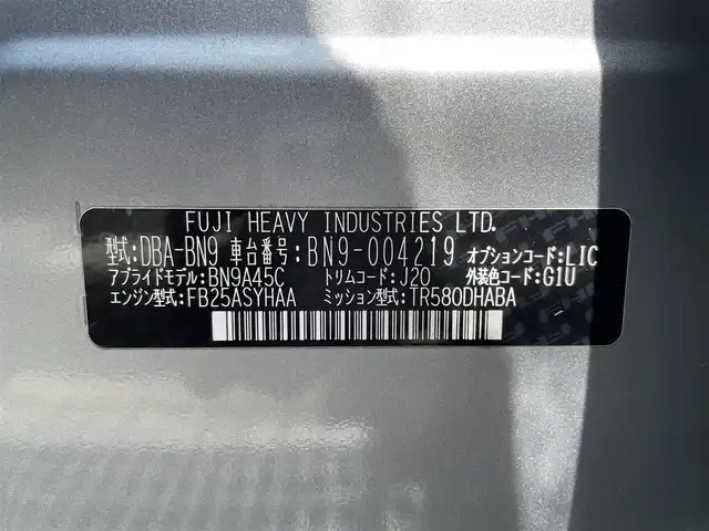スバル レガシィ Ｂ４ ベース 福島県 2015(平27)年 12.1万km アイスシルバーメタリック 社外メモリーナビ/CD/DVD/SD/BT/USB/フルセグTV/純正エンジンスターター/レーダークルーズコントロール/アイドリングストップ/パワーシート/シートヒーター/パドルシフト/ステアリングリモコン/バックカメラ/プッシュスタート/フロアマット/USB充電ポート/ドライブレコーダー/オートライト/LEDライト/フォグ/リアフォグ/ETC