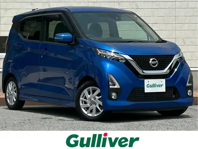 日産 デイズ ハイウェイスターX 滋賀県 2020(令2)年 3.2万km オーシャンブルーP ガソリン/2WD(FF)/CVT/7インチ純正ナビ【MJ119D-W】/（FM/AM/CD/DVD/フルセグ/Bluetooth）/プリクラッシュブレーキアシスト	/アラウンドビューモニター/バックカメラ/アイドリングストップ/レーンキープアシスト/コーナー・バックセンサー/ステアリングスイッチ/ETC/ドライブレコーダー/オートライト/フロントフォグ/LEDヘッドライト/ヘッドライトレベリング/プッシュスタート/スマートキー/純正マット/ドアバイザー