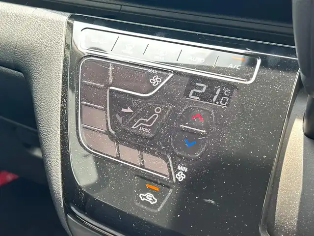 日産 デイズ ハイウェイスターX 滋賀県 2020(令2)年 3.2万km オーシャンブルーP ガソリン/2WD(FF)/CVT/7インチ純正ナビ【MJ119D-W】/（FM/AM/CD/DVD/フルセグ/Bluetooth）/プリクラッシュブレーキアシスト	/アラウンドビューモニター/バックカメラ/アイドリングストップ/レーンキープアシスト/コーナー・バックセンサー/ステアリングスイッチ/ETC/ドライブレコーダー/オートライト/フロントフォグ/LEDヘッドライト/ヘッドライトレベリング/プッシュスタート/スマートキー/純正マット/ドアバイザー