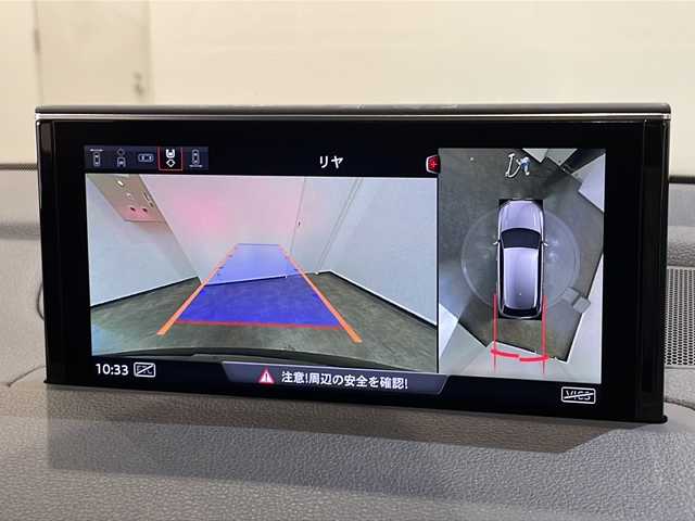 アウディ Ｑ７ ブラックスタイリング 新潟県 2019(平31)年 1.7万km 黒 125台限定モデル　ブラックデザイン/MMIナビゲーションTV Bluetooth/全方位カメラ/ブラックレザーシート シートヒーター /シートヒーター /バーチャルコクピット/Audi Sport20インチブラックアルミホイール/ブラックルーフレール/マトリクスLEDヘッドライト/Audyプレセンス衝突軽減ブレーキ　レーンアシスト/アダプティブクルーズコントロール/サイドアシスト/サードシート電動格納シート/ドライブセレクト/パワーバックドア /DSRCETC