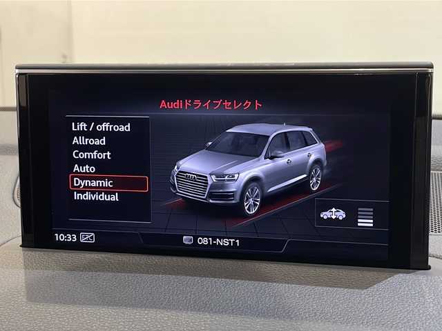 アウディ Ｑ７ ブラックスタイリング 新潟県 2019(平31)年 1.7万km 黒 125台限定モデル　ブラックデザイン/MMIナビゲーションTV Bluetooth/全方位カメラ/ブラックレザーシート シートヒーター /シートヒーター /バーチャルコクピット/Audi Sport20インチブラックアルミホイール/ブラックルーフレール/マトリクスLEDヘッドライト/Audyプレセンス衝突軽減ブレーキ　レーンアシスト/アダプティブクルーズコントロール/サイドアシスト/サードシート電動格納シート/ドライブセレクト/パワーバックドア /DSRCETC