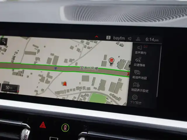 ＢＭＷ ３２０ｄ xDrive ツーリング Mスポーツ 埼玉県 2020(令2)年 4.6万km グレー ブラックレザーシート /アダプティブクルーズコントロール /ドライビングPro /ハイラインパッケージ /CarPlay /パークディスタンスコントロール/ブラインドスポットモニター /コンフォートアクセス /全周囲カメラ /純正ナビ /ETC /ワイヤレス充電 /シートヒーター/シートポジションメモリー機能/ランバーサポート