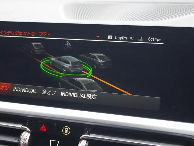 ＢＭＷ ３２０ｄ xDrive ツーリング Mスポーツ 埼玉県 2020(令2)年 4.6万km グレー ブラックレザーシート /アダプティブクルーズコントロール /ドライビングPro /ハイラインパッケージ /CarPlay /パークディスタンスコントロール/ブラインドスポットモニター /コンフォートアクセス /全周囲カメラ /純正ナビ /ETC /ワイヤレス充電 /シートヒーター/シートポジションメモリー機能/ランバーサポート