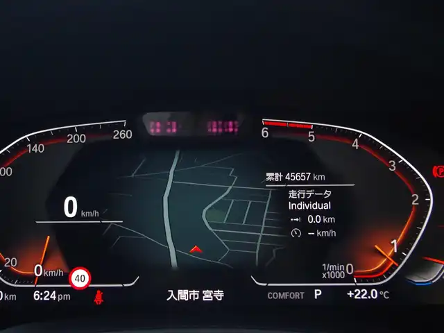 ＢＭＷ ３２０ｄ xDrive ツーリング Mスポーツ 埼玉県 2020(令2)年 4.6万km グレー ブラックレザーシート /アダプティブクルーズコントロール /ドライビングPro /ハイラインパッケージ /CarPlay /パークディスタンスコントロール/ブラインドスポットモニター /コンフォートアクセス /全周囲カメラ /純正ナビ /ETC /ワイヤレス充電 /シートヒーター/シートポジションメモリー機能/ランバーサポート