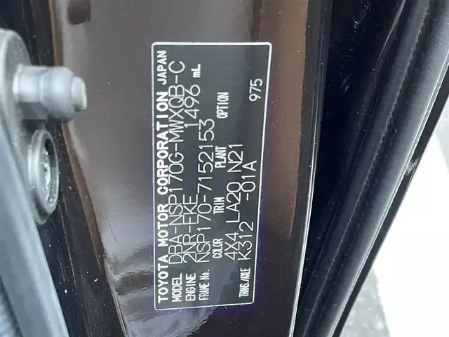 トヨタ シエンタ G クエロ 福岡県 2018(平30)年 5.6万km ヴィンテージブラウンパールクリスタルシャイン 社外7型SDナビ(ワンセグTV/CD/DVD/BT)トヨタセーフティセンス両側パワスラETCUSBポート純正LEDヘッドライト純正アルミホイール純正フロアマットスマートキープッシュスタート
