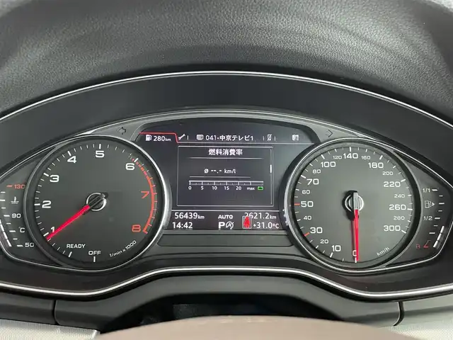 アウディ Ｑ５ 2．0TFSIクワトロ 1st ED 愛知県 2017(平29)年 5.7万km 白 ２５０台限定車　/Ｓｌｉｎｅ仕様　/ＭＭＩナビ　/Ｂｌｕｅｔｏｏｔｈ　/フルセグＴＶ　/３６０度カメラ　/アウディプレセンスシティ　/ACC/LKA/BSM/アウディコネクト　/パーシャルレザー　/シートヒーター/ＬＥＤライト　/ドライブレコーダー/ＥＴＣ２．０/プッシュスタート/アイドリングストップ/ウィンカーミラー