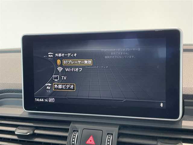 アウディ Ｑ５ 2．0TFSIクワトロ 1st ED 愛知県 2017(平29)年 5.7万km 白 ２５０台限定車　/Ｓｌｉｎｅ仕様　/ＭＭＩナビ　/Ｂｌｕｅｔｏｏｔｈ　/フルセグＴＶ　/３６０度カメラ　/アウディプレセンスシティ　/ACC/LKA/BSM/アウディコネクト　/パーシャルレザー　/シートヒーター/ＬＥＤライト　/ドライブレコーダー/ＥＴＣ２．０/プッシュスタート/アイドリングストップ/ウィンカーミラー
