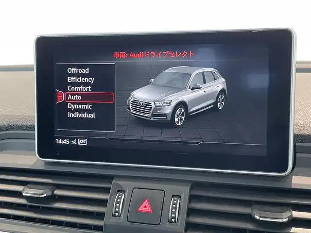 アウディ Ｑ５ 2．0TFSIクワトロ 1st ED 愛知県 2017(平29)年 5.7万km 白 ２５０台限定車　/Ｓｌｉｎｅ仕様　/ＭＭＩナビ　/Ｂｌｕｅｔｏｏｔｈ　/フルセグＴＶ　/３６０度カメラ　/アウディプレセンスシティ　/ACC/LKA/BSM/アウディコネクト　/パーシャルレザー　/シートヒーター/ＬＥＤライト　/ドライブレコーダー/ＥＴＣ２．０/プッシュスタート/アイドリングストップ/ウィンカーミラー