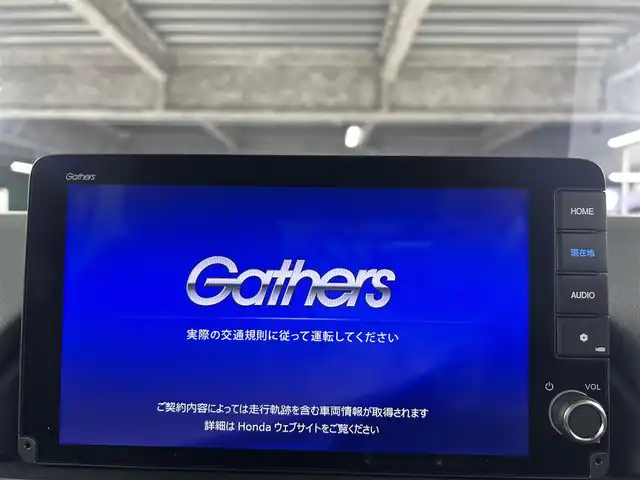 ホンダ フリード ハイブリット e:HEV クロスター 佐賀県 2025(令7)年 0.1千km ベージュ 登録済み未使用車/純正9インチGathersナビ/フルセグTV/Bluetooth/Androidauto/Applecarplay/バックカメラ/衝突被害軽減システム/レーダークルーズコントロール/レーンアシスト/ブラインドスポットモニター/クリアランスソナー/電子パーキング/ブレーキホールド/LEDヘッドライト/LEDフォグライト/両側パワースライドドア/運転席・助手席シートヒーター/ハーフレザーシート/ウォークスルー/ルーフレール/後席サンシェード/カーテンエアバック/純正15インチアルミホイール/スマートキー/スペアキー×1