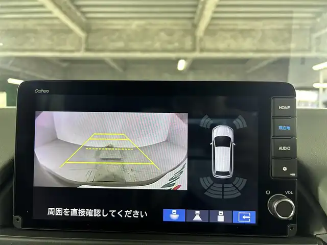 ホンダ フリード ハイブリット e:HEV クロスター 佐賀県 2025(令7)年 0.1千km ベージュ 登録済み未使用車/純正9インチGathersナビ/フルセグTV/Bluetooth/Androidauto/Applecarplay/バックカメラ/衝突被害軽減システム/レーダークルーズコントロール/レーンアシスト/ブラインドスポットモニター/クリアランスソナー/電子パーキング/ブレーキホールド/LEDヘッドライト/LEDフォグライト/両側パワースライドドア/運転席・助手席シートヒーター/ハーフレザーシート/ウォークスルー/ルーフレール/後席サンシェード/カーテンエアバック/純正15インチアルミホイール/スマートキー/スペアキー×1