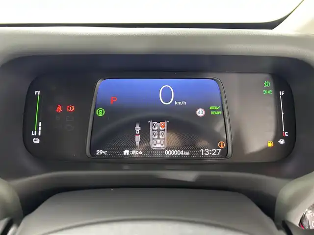 ホンダ フリード ハイブリット e:HEV クロスター 佐賀県 2025(令7)年 0.1千km ベージュ 登録済み未使用車/純正9インチGathersナビ/フルセグTV/Bluetooth/Androidauto/Applecarplay/バックカメラ/衝突被害軽減システム/レーダークルーズコントロール/レーンアシスト/ブラインドスポットモニター/クリアランスソナー/電子パーキング/ブレーキホールド/LEDヘッドライト/LEDフォグライト/両側パワースライドドア/運転席・助手席シートヒーター/ハーフレザーシート/ウォークスルー/ルーフレール/後席サンシェード/カーテンエアバック/純正15インチアルミホイール/スマートキー/スペアキー×1