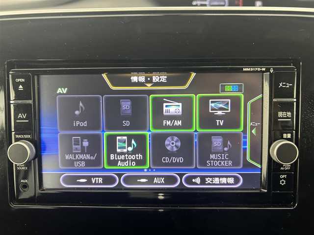 日産 セレナ X 道央・札幌 2018(平30)年 6.5万km ブリリアントホワイトパール ・４WD/・純正SDナビゲーション/　CD/DVD/SD/USB/フルセグ/BT/iPod/・アルパインフリップダウンモニター/・社外ミラー型ドライブレコーダー/・純正エンジンスターター/・バックカメラ/・ビルトインETC/・片側パワースライドドア/・エマージェンシーブレーキ/・横滑り防止装置/・クルーズコントロール/・レーンキープアシスト/・LEDヘッドライト/・オートライト/・純正フロアマット/・スマートキー/・プッシュスタート/・取説あり/・社外AW１５インチ＋夏タイヤ/・冬タイヤ車載