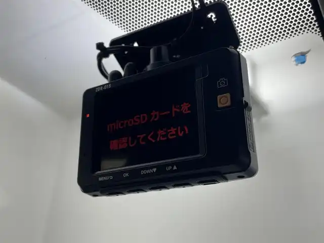 トヨタ アクア クロスオーバー グラム 茨城県 2019(令1)年 2.6万km オリーブマイカM 純正9型ナビ/バックカメラ/フルセグ/衝突被害軽減ブレーキ/車線逸脱抑制装置/オートマチックハイビーム/クリアランスソナー/ETC/ドラレコ/ハーフレザーシート/シートヒーター/純正16インチAW/LEDヘッドライト/スマートキー
