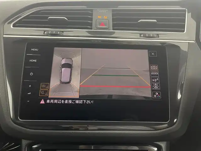フォルクスワーゲン ティグアン TSI Rライン 埼玉県 2017(平29)年 4.6万km ディープブラックパールエフェクト 純正９．２型ナビ　アラウンドビューモニター　パーキングアシスト　全席シートヒーター　レーダークルーズコントロール　１００Ｖ電源　ＢＳＭ　スペアキー　オートハイビーム ドライブレコーダー 半革 ETC